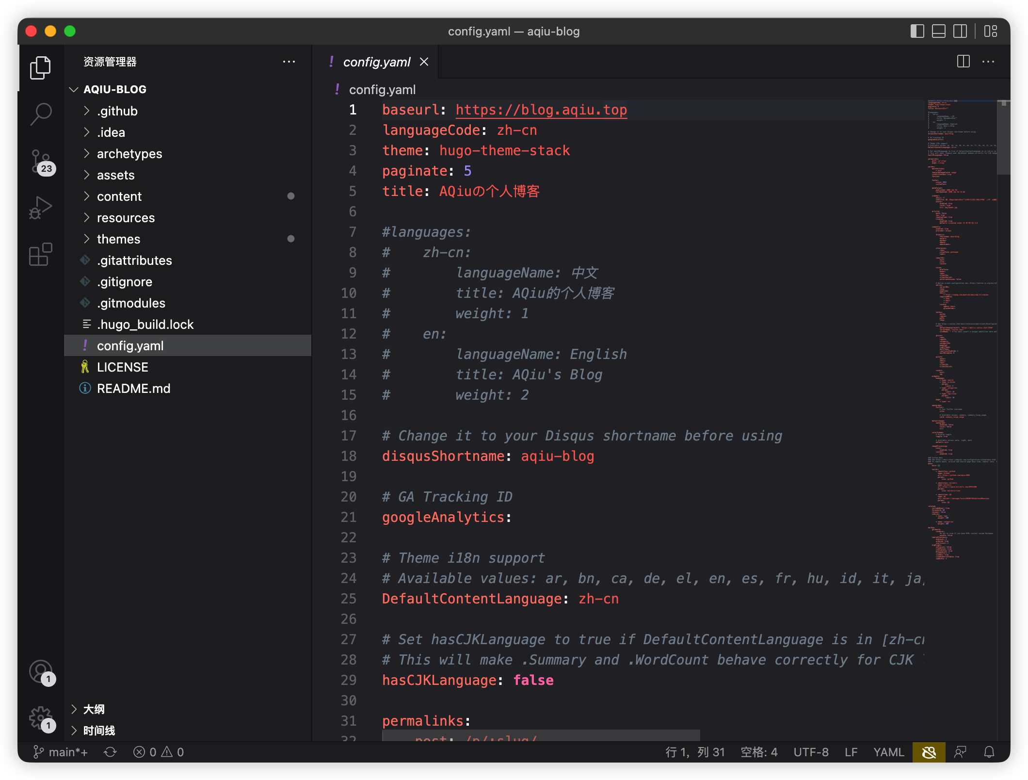 hugo-theme-stack 的 config.yaml